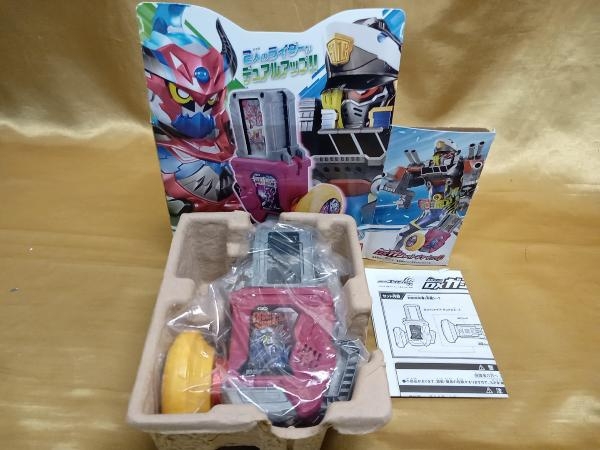 ヤフオク! -「エグゼイド ガシャット デュアル」の落札相場・落札価格