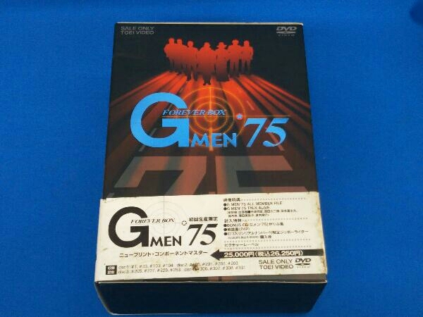 2023年最新】Yahoo!オークション -gメン75dvd Box(日本)の中古品・新品