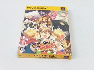 PS2 DEAR My SUN!! ~ムスコ★育成★狂騒曲~ (限定版)