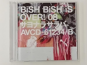BiSH CD サヨナラサラバ(DVD盤)(DVD付)