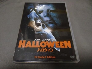 DVD ハロウィン Extended Edition