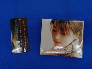 ZARD CD 止まっていた時計が今動き出した