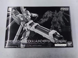 1/144 Hi-νガンダム専用ハイパー・メガ・バズーカ・ランチャー RG 「機動戦士ガンダム 逆襲のシャア ベルトーチカ・チルドレン」