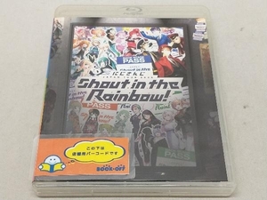 にじさんじ JAPAN TOUR2020 Shout in the Rainbow!(Blu-ray Disc)