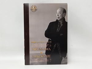 DVD 彩の国シェイクスピア・シリーズ NINAGAWA×SHAKESPEARE DVD-BOX　[名] 蜷川幸雄