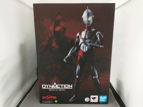 2023年最新】Yahoo!オークション -DYNACTION シン・ウルトラマンの中古