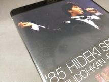 '85 HIDEKI SPECIAL IN BUDOHKAN -For 50 Songs-(Blu-ray Disc)_画像5