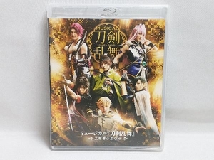 ミュージカル『刀剣乱舞』~三百年の子守唄~(Blu-ray Disc)