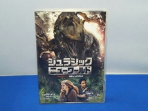 DVD ジュラシック・ニューワールド コンプリート・ボックス_画像5