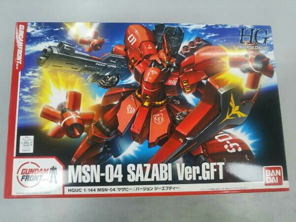 HGUC サザビー GFTの値段と価格推移は?|5件の売買データからHGUC