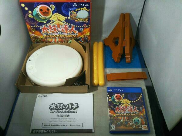 バンダイナムコエンターテインメント 太鼓の達人 セッションでドドンが