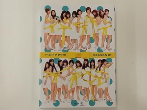 DVD アイドリング!!! Season12 DVD-BOX