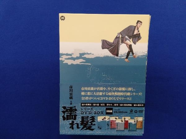 2023年最新】Yahoo!オークション -市川雷蔵 dvd(ドラマ)の中古品・新品