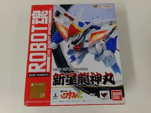 ROBOT魂 ＜SIDE MASHIN＞ 新星龍神丸 魂ウェブ商店限定 魔神英雄伝ワタル2