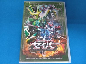 DVD 仮面ライダーセイバー VOL.5