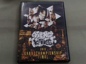 DVD KING OF KINGS 2019 -GRAND CHAMPIONSHIP FINAL-