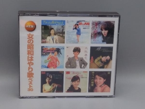 ジャンク (オムニバス) CD 女の昭和はやり歌 ベスト30(2CD)