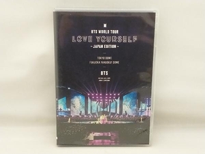 DVD BTS WORLD TOUR LOVE YOURSELF -JAPAN EDITION(通常版)