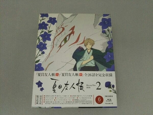夏目友人帳 Blu-ray Disc BOX 2(完全生産限定版)(Blu-ray Disc)