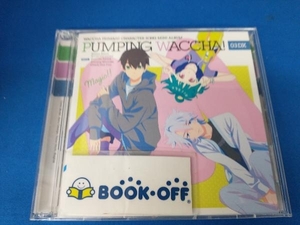 (オムニバス) CD プリティーシリーズ:TVアニメ『ワッチャプリマジ!』キャラクターソングミニアルバム PUMPING WACCHA! 03