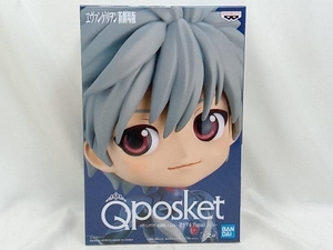 未開封品 渚カヲル A(プラグスーツ:パープル×ネイビー) ヱヴァンゲリヲン新劇場版 Q posket -渚カヲル Plugsuit Style- フィギュア