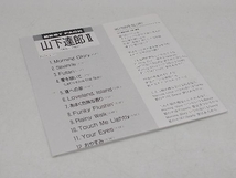 山下達郎 CD BEST PACK (1979~1982)_画像2