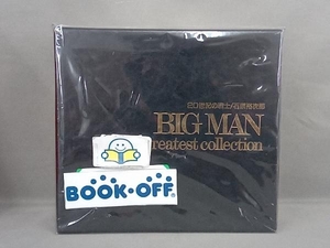 石原裕次郎 20世紀の戦士~Big Man The Greastest Collection[10C