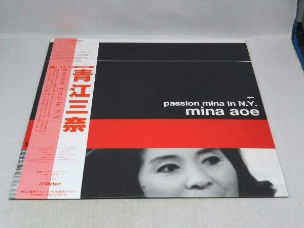 2023年最新】ヤフオク! -passion mina in n.y.の中古品・新品・未使用