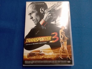 DVD Transporter 3 Unlimited 