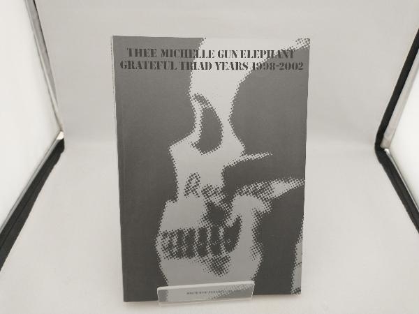 2023年最新】ヤフオク! -ミッシェルガンエレファント(本、雑誌)の中古