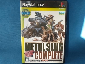 PS2 メタルスラッグ コンプリート SNK BEST COLLECTION