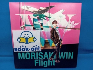 MORISAKI WIN CD Flight(初回限定盤)(DVD付)