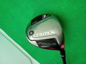 Yamaha Yamaha RMX Focus 2018 Fairway