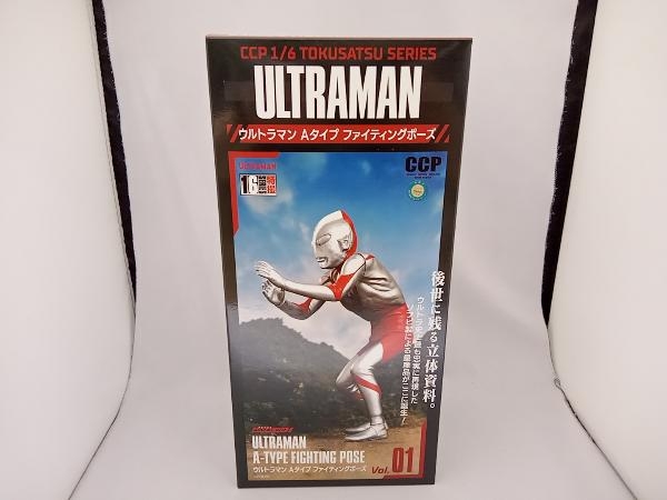 ヤフオク! -「ccp ウルトラマン aタイプ」(フィギュア) の落札相場