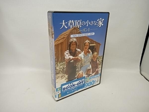 DVD 大草原の小さな家シーズン1 DVD-SET