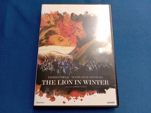 DVD 冬のライオン