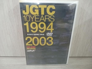 DVD 全日本GT選手権 1994-2004