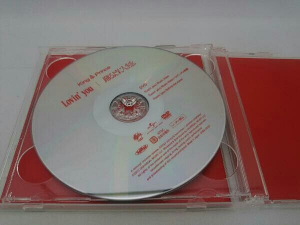 King & Prince CD Lovin' you/踊るように人生を。(初回限定盤A)(DVD付