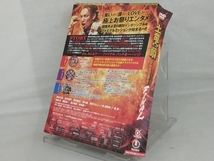 DVD; 土竜の唄 FINAL スペシャル・エディション_画像2