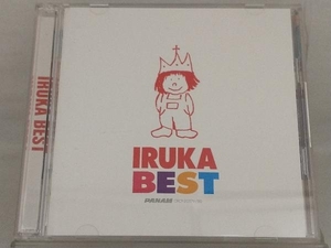 【イルカ】 CD; イルカ ベスト
