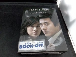 DVD BAD LOVE~愛に溺れて~DVD-BOX