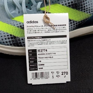 【27cm】箱付き 陸上スパイク 陸上競技 アディダス アディゼロ adidas アバンチ Avanti TYO IE2774 長距離用スパイク LIGHTSTRIKE PROの画像7