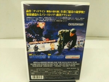 DVD デッドライン2 爆炎の彼方_画像2