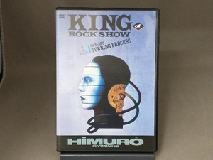 DVD KING OF ROCK SHOW 88's-89's TURNING PROCESS