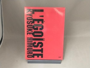 DVD L'EGOISTE