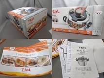 ティファール T-fal 圧力鍋/クリプソ クレール/ワンタッチ開閉_画像10