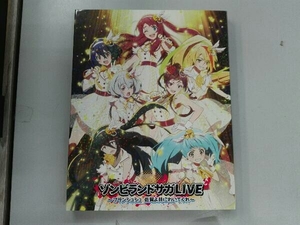 ゾンビランドサガLIVE ~フランシュシュ 佐賀よ共にわいてくれ~(Blu-ray Disc)