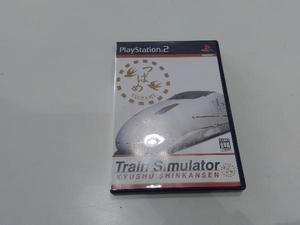 PS2 Train Simulator 九州新幹線