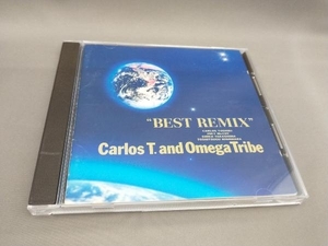 Carlos Toshiki &amp; Omega Tribe Best Remix