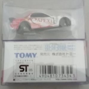 ミニカー/トミカ A'PEX FD3S 今村陽一 D1 GRAND PRIX SERIES トミーの画像2